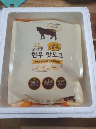 내이름은잡스님이 올린 리뷰 사진 4