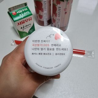 아리님이 올린 리뷰 사진 2