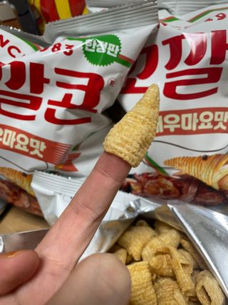 당근밭사장님님이 올린 리뷰 사진 1