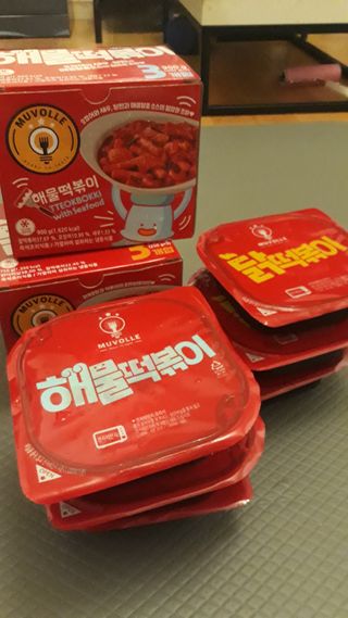 한성기업 무볼레 닭떡볶이+해물떡볶이 2종 세트 — 4점을 준 리뷰어가 2021년 10월 올린 사용 사진