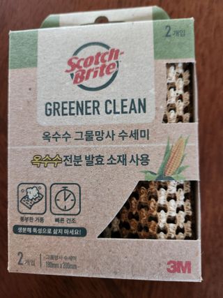 심쓰패밀리님이 올린 리뷰 사진 1