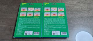 [큐어반H 커팅] 간편하게 떼서 쓰는 자외선차단 습윤밴드 (1팩/30매입) — 5점을 준 리뷰어가 2022년 12월 올린 사용 사진