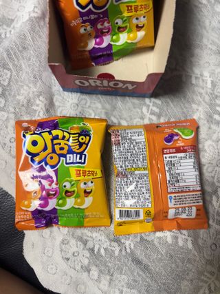 뽀야니님이 올린 리뷰 사진 4