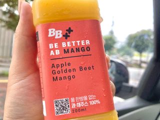 비베러라이프 ABC주스 — 5점을 준 리뷰어가 2022년 8월 올린 사용 사진