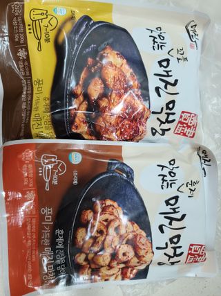 백석푸드시스템 [매진] 맛있는 막창세트 400g — 5점을 준 리뷰어가 2021년 6월 올린 사용 사진