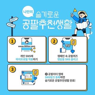 소희님이 올린 리뷰 사진 2