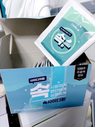 속사이다환 — 5점을 준 리뷰어가 2022년 4월 올린 사용 사진
