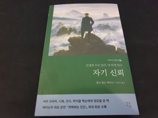 소울베어님이 올린 리뷰 사진 1