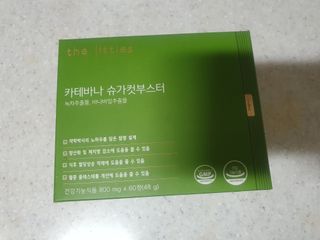 koo님이 올린 리뷰 사진 1