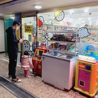 [문구야놀자 수락산역점] 24시간 운영 무인문구점,  10,000포인트 이용권 — 4점을 준 리뷰어가 2021년 10월 올린 사용 사진