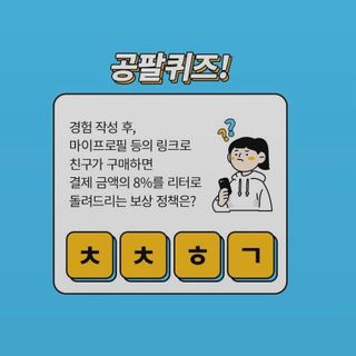 momo님이 올린 리뷰 사진 3