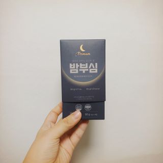 지츄님이 올린 리뷰 사진 4