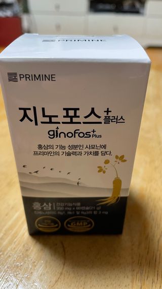 프리마인 홍삼의 강력한 에너지, 이제는 흡수율을 높인 최첨단 캡슐로 간편하게 초고속 충전하세요. — 5점을 준 리뷰어가 2022년 12월 올린 사용 사진