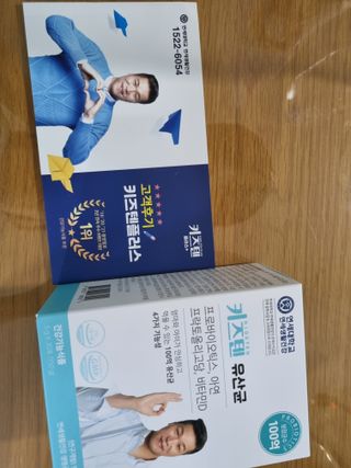 김수영님이 올린 리뷰 사진 3