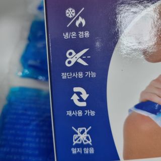Sun님이 올린 리뷰 사진 4