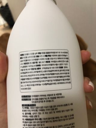 예민한 피부를 위한 코코몰리 All in one 자연유래 샴푸 — 5점을 준 리뷰어가 2021년 3월 올린 사용 사진