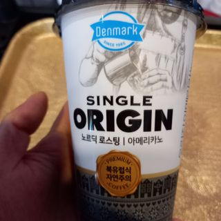 덴마크 싱글 오리진 노르딕 로스팅 — 5점을 준 리뷰어가 2023년 8월 올린 사용 사진