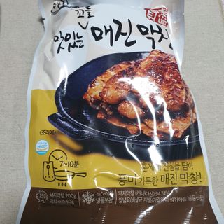 beaglelove님이 올린 리뷰 사진 1