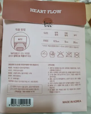 써니님이 올린 리뷰 사진 2