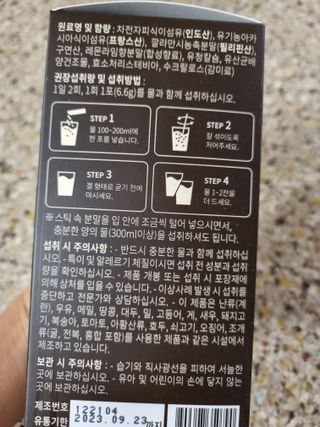 시아TV님이 올린 리뷰 사진 3