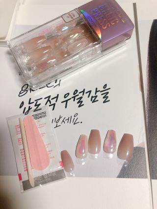 데싱디바 매직프레스 가을매니 코핀 5종 중 택1 — 5점을 준 리뷰어가 2021년 9월 올린 사용 사진