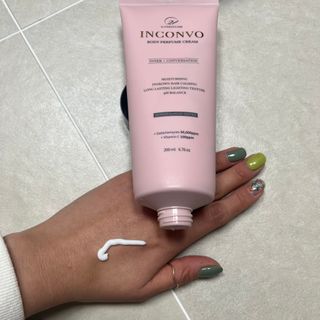 오투에니원 인컨보 바디 퍼퓸 크림 200ml — 5점을 준 리뷰어가 2022년 12월 올린 사용 사진