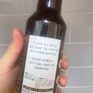 [요리맛수] NEW 천연 요리 에센스 300g 3개 SET — 3점을 준 리뷰어가 2021년 7월 올린 사용 사진