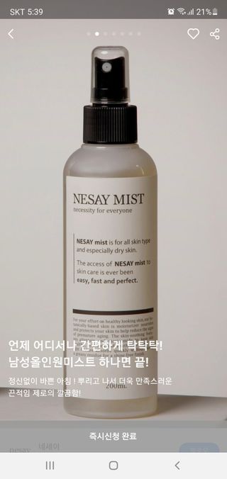 유선숙님이 올린 리뷰 사진 3