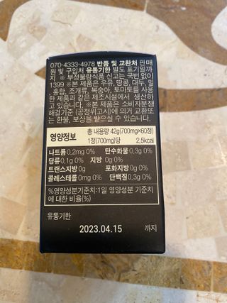 무한독주님이 올린 리뷰 사진 2