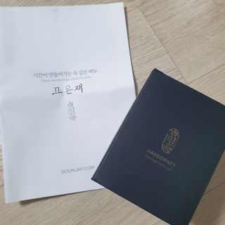 third29님이 올린 리뷰 사진 3