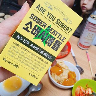 나린마마님이 올린 리뷰 사진 3