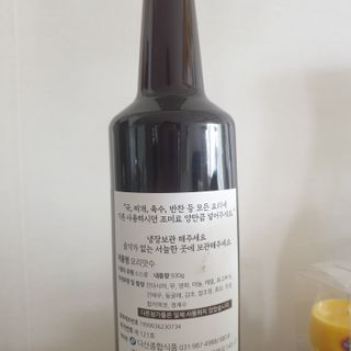 숑굥님이 올린 리뷰 사진 2