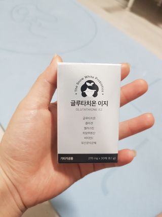 메디포스트 모비타 글루타치온 이지 필름형 30매 — 5점을 준 리뷰어가 2022년 12월 올린 사용 사진