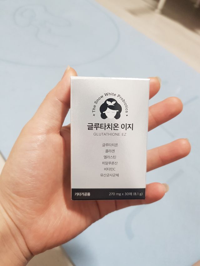글루타치온 이지 필름형 30매 리뷰 사진