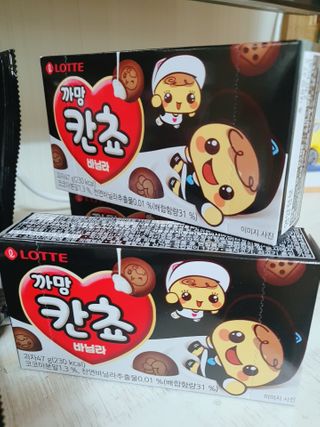 둥이맘님이 올린 리뷰 사진 3