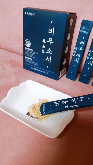 [푸름웰니스] 효소로 비우소서 1개월분-30포 — 5점을 준 리뷰어가 2022년 1월 올린 사용 사진