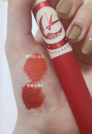 연화님이 올린 리뷰 사진 3