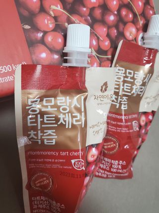 신지님이 올린 리뷰 사진 2