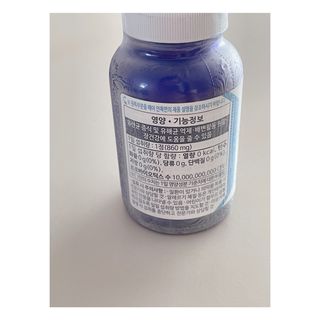 [Dr.PNT] 닥터피엔티 프로바이오틱스 칠드런스 츄어블 / 2개월분 — 4.5점을 준 리뷰어가 2023년 1월 올린 사용 사진