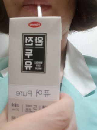 빛날Hwan님이 올린 리뷰 사진 2