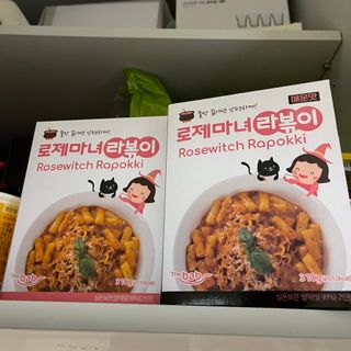 persona님이 올린 리뷰 사진 1