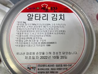 유나님이 올린 리뷰 사진 1