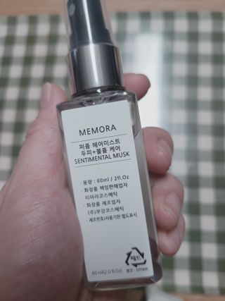 복덩이님이 올린 리뷰 사진 4