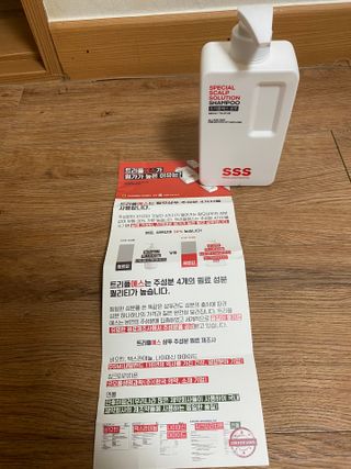 MinjiKim님이 올린 리뷰 사진 3