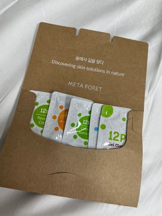유미님이 올린 리뷰 사진 3