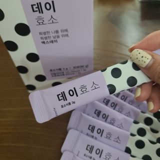 굼탱님이 올린 리뷰 사진 3