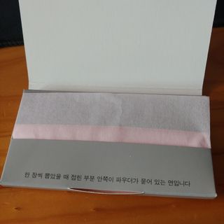 [갸스비] 메이크업은 그대로, 피지만 쏙 - BB킵 오일컨트롤 파우더 페이퍼 — 3점을 준 리뷰어가 2021년 6월 올린 사용 사진