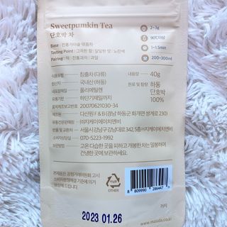 휘뚜루마뚜루님이 올린 리뷰 사진 4