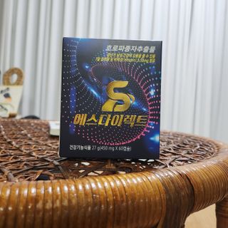 LOVE님이 올린 리뷰 사진 1