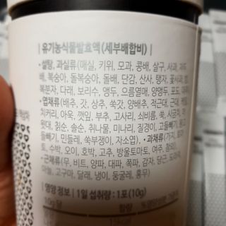 러블리예자매맘님이 올린 리뷰 사진 2